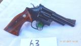 Smith and Wesson model 19-5 357 Revolver - 3 of 7
