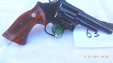 Smith and Wesson model 19-5 357 Revolver - 6 of 7