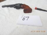 Smith and wesson Model 19-5 357 Mag revolver - 4 of 4