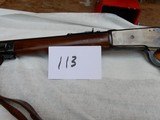 Winchester Model 71. 348 cal. lever action - 3 of 9