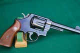 Smith & Wesson Army 45 Model 1950 .45 ACP - 6 of 12