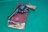Smith & Wesson Army 45 Model 1950 .45 ACP - 2 of 12