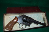 Smith & Wesson Army 45 Model 1950 .45 ACP - 8 of 12