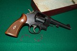 Smith & Wesson Army 45 Model 1950 .45 ACP - 10 of 12