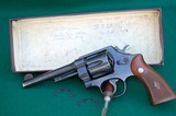 Smith & Wesson Army 45 Model 1950 .45 ACP - 4 of 12