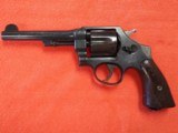 SMITH &
WESSON 1937 45 ACP Brazilian Contract - 1 of 15