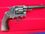 Colt 1917 45 ACP "US Property" 5 1/2 inch - 8 of 16