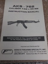 Polytech AKS-762 AS NEW IN BOX - 4 of 14