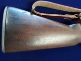 Springfield M1 Garand 1953 - 6 of 20