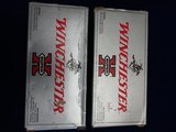 375 WINCHESTER AMMO - 2 of 4