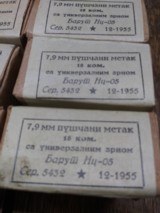 8mm Mauser Ammo - 2 of 4