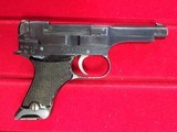 Nambu Type 94 - 2 of 23