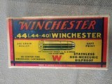 Winchester 44-40 ammo - 3 of 9