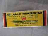 Winchester 44-40 ammo - 4 of 9