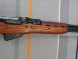 Yugoslavian SKS M59/66 - 4 of 18