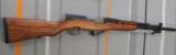 Yugoslavian SKS M59/66 - 1 of 18