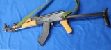 AK47S, Chinese with folding stock, Pre-Ban - 2 of 15