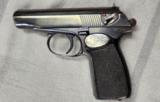 German Makarov 9x18 - 1 of 16