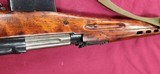 Russian SVT 40 Rifle - 9 of 16