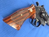 S&W Model 57 - 2 of 13