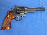 S&W Model 57 - 1 of 13