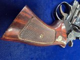 S&W Model 57-0 - 5 of 15