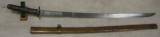 Japanese Katana / Chinese Prison Sword Replica - 4 of 12
