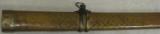 Japanese Katana / Chinese Prison Sword Replica - 10 of 12