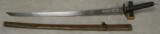 Japanese Katana / Chinese Prison Sword Replica - 1 of 12