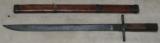 Japanese WWII Late Last Ditch Arisaka Bayonet & Bamboo Scabbard - 2 of 4