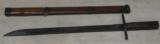 Japanese WWII Late Last Ditch Arisaka Bayonet & Bamboo Scabbard - 1 of 4