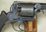 1851 Self-Cocking Adams Dragoon Percussion Revolver 38 Bore/.52 Caliber S/N 9398 R - 3 of 12
