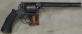 1851 Self-Cocking Adams Dragoon Percussion Revolver 38 Bore/.52 Caliber S/N 9398 R - 2 of 12