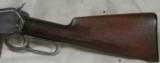 Winchester Model 1886 Lightweight Sporter .33 WCF Caliber S/N 145571A - 6 of 9