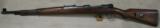 Mauser Model 98 A.R. 1943 Military 8mm Caliber Rifle S/N 8691 - 1 of 10