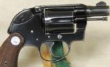 Colt Cobra Snub Nose .38 Special Revolver *Rare Factory Shrouded Hammer* S/N 161095 - 6 of 7
