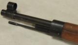 Hungarian Mauser G 98/40 Rifle 8mm Caliber JVH 43 Marked S/N 6782 - 5 of 10