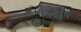 RARE Antique Burgess Deluxe Fancy 12 GA Shotgun S/N 1719 - 5 of 8