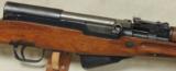 Type 56 Chinese SKS Rifle 7.62x39mm Caliber S/N 1720261 - 6 of 7