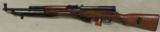 Type 56 Chinese SKS Rifle 7.62x39mm Caliber S/N 1720261 - 1 of 7