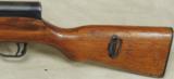 Type 56 Chinese SKS Rifle 7.62x39mm Caliber S/N 1720261 - 4 of 7