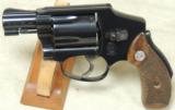 Smith & Wesson Model 40 Squeeze Cocker .38 Special +P Revolver S/N CLY4710 - 1 of 4