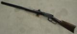 Winchester 1894 Pre-64 Rifle.38-55 WCF S/N 261998 - 2 of 7