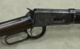 Winchester 1894 Pre-64 Rifle.38-55 WCF S/N 261998 - 7 of 7