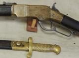 Winchester Model 1866 Musket w/ Saber Bayonet .44 Rimfire Caliber S/N 47631B - 5 of 14
