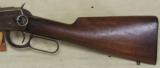 Winchester Model 1894 Saddle Ring Carbine .30 WCF Caliber Rifle S/N 780090 - 4 of 9