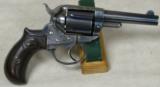 Colt 1877 Lightning Double Action Revolver .38 LC Caliber S/N 69183 - 2 of 7