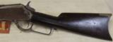 Winchester Model 1876 Lever Action 40/60 Caliber Rifle S/N 52825 - 3 of 13