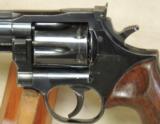 Dan Wesson Model 15 Revolver .357 Magnum Caliber S/N 75729 - 3 of 6