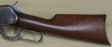 Winchester Model 1886 Rifle .45-70 Caliber S/N 154723A * Special Features - 5 of 9